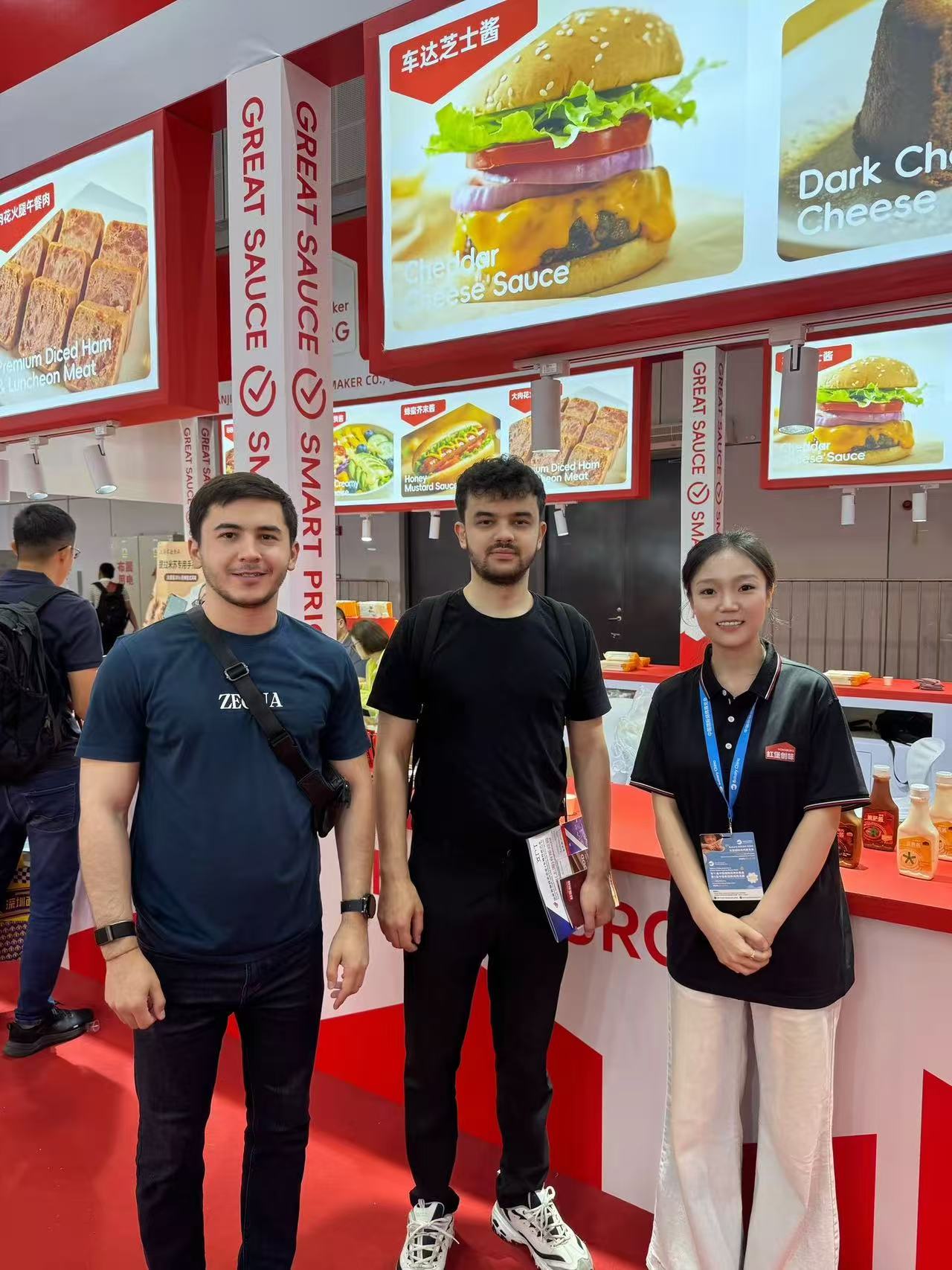 Apa sing ditampilake Hongburg ing Bakery China 2026?